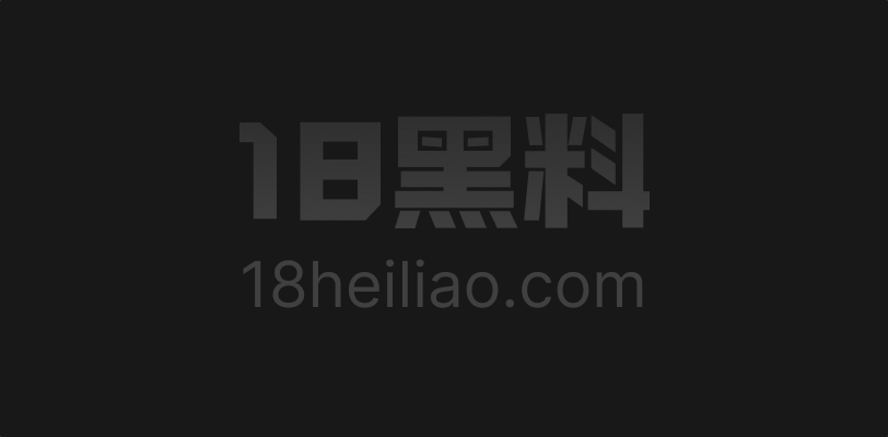 浙江传媒大学最骚校花 刘雪莎 私拍大瓜曝光 超爱吃鸡巴的母狗本性暴露 反差淫荡到犯规！ - 图1
